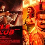 Rifle Club OTT Platform and Release Date; It will be released on Netflix in January, know on which day you can watch the film