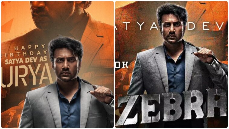 Zebra Movie budget, Box Office collection Day 12 worldwide and Verdict!