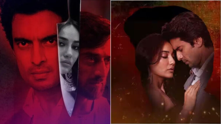 Gunaah Season 3 Release Date; Will the third season of Gunaah be released? Know all the information related to the possible date, cast and story!