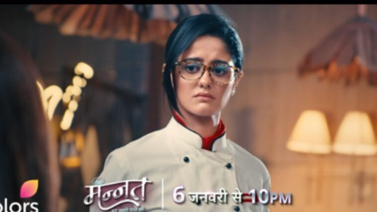 Mannat Episode 1 Premiere Time On TV: Watch the First Episode Tonight on Colors TV at 10 PM