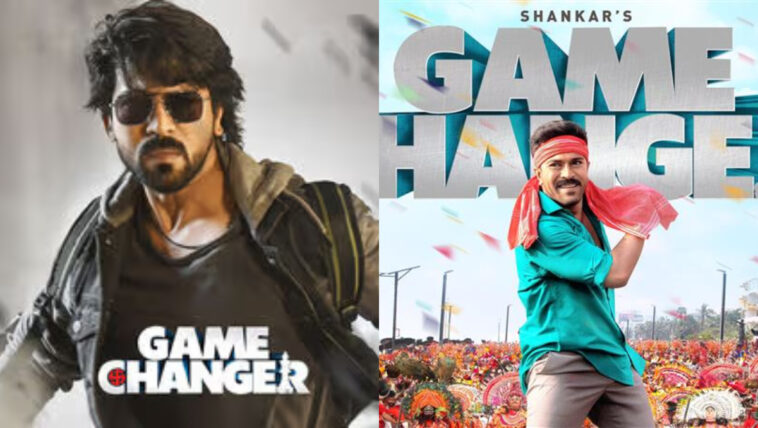 Game Changer Movie Ticket Price; Know full details of tickets up to Rs 600 and special shows!